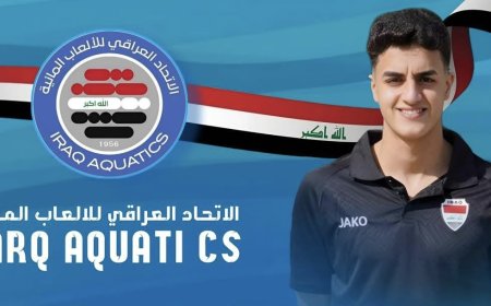 محمد صادق يكتب التاريخ ويحطم رقمًا قياسيًا جديدًا