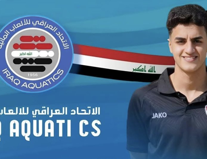 محمد صادق يكتب التاريخ ويحطم رقمًا قياسيًا جديدًا